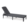 Keter Jaipur Sun Lounger nastaviteľné záhradné lehátko grafitové