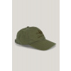 ŠILTOVKA 7-16 ROKOV GANT TONAL SHIELD CAP WASHED OLIVE