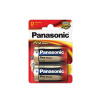 PANASONIC Alkalické baterie Pro Power LR20PPG/2BP D 1,5V (Blistr 2ks)