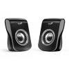 Reproduktory GENIUS SP-Q180 Iron Gray, 2.0, 6 W, napájanie USB, 3,5