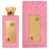 Allure Al Atrab Hoorain, Parfumovaná voda 100ml (Alternatíva vône Burberry Her) pre ženy