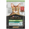 Pro Plan Sterilised Maintenance krmivo pre mačky s hovädzím mäsom v omáčke 85 g