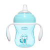 Hrnček Chicco Učíme sa s držadlami 200 ml, modrý, 4m+