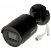 Hikvision DS-2CD2083G2-I (2.8mm)