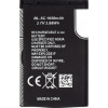 NONAME Nokia BL-5C Baterie 1050mAh Li-Ion (OEM)