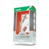 Lucas H1 12V 55W +50% Light Booster Box (cena za Box 2 ks)