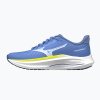 Dámske bežecké topánky Mizuno Wave Inspire 22 ultramarine/white/lightning yellow