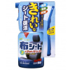 SOFT99 New Fabric Seat Cleaner 400