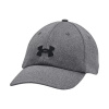 Under Armour Blitzing Adj W 1376705 002 NEUPLATŇUJE SE