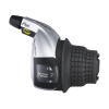 Shimano Radenie MTB SHIMANO REVOSHIFT RS45 PRAVÉ - 7 rýchlostné