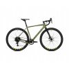 Štrk NS Bikes Rag +1 Bike 56 cm 28 zelená (Štrkový bicykel ns bicykle handra+ 1 2022 Olive)
