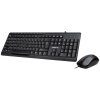 GIGABYTE Set klávesnice + myš GK-KM6300, Drátová USB, EN GK-KM6300