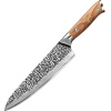 Damaškový kuchynský nôž - Hnedá (SKU 37483)