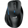 GENIUS Ergo 8230S BT + Copilot černá 31030051400