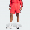 ADIDAS kraťasy Essentials 3-Stripes French Terry JE6415 Veľkosť: XL
