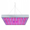 Osvetlenie pre rastliny - LED panelové osvetlenie pre pestovanie rastlín 225 LED 45W (Osvetlenie pre rastliny - LED panelové osvetlenie pre pestovanie rastlín 225 LED 45W)