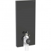 Geberit 131.233.SJ.7