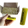 Akumulátorový článok Rakieta 18650 12000 mAh 3,7 V LI-ION