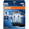 Osram Cool Intense H8 PGJ19-1 12V 35W 64212CBN-HCB 2 ks