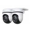 TP-Link Tapo C510W(2-pack) venkovní bezpečnostní Wi-Fi kamera s horizontální/vertikální rotací