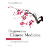Diagnosis in Chinese Medicine
