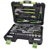 EXTOL® Craft Sada nářadí CrV 1/4“ 3/8“ 65 dílů v kufru 6598