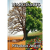 Narcismus (Nikolaos Adam)