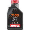 MOTUL 5W-40 7100 4T 1L