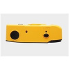 Kodak M35 reusable camera YELLOW - rozlepený blistr