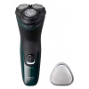 Philips X3002/00 Holiaci strojček