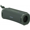 ULT FIELD 1 Grey SONY