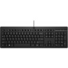 HP 125 G2 USB Wired Keyboard CZECH-SK