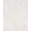 Rako Home UNIVERSAL BÉŽOVÝ MAT 20x25 obklad WATG6025