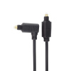 PremiumCord Kábel Toslink - Toslink 90 °, hrúbka kábla: 4.0mm, dĺžka 2m