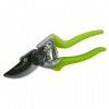 Garvia 210mm 21507