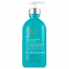 Moroccanoil Smoothing Lotion 300 ml