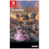 SD Gundam Battle Alliance