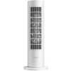 Xiaomi Smart Tower Heater Lite White