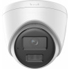 KAMERA IP HIKVISION DS-2CD1367G2H-LIUF/SL 2.8mm PL
