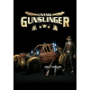 Dying Light - Vintage Gunslinger Bundle (DLC)