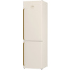 Chladnička gorenje nrk6202cli 200 cm retro béžová nofrost (Chladnička gorenje nrk6202cli 200 cm retro béžová nofrost)