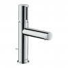 Hansgrohe Axor 45010000