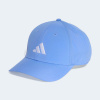 2026 ADIDAS Akcia: Šiltovka ADIDAS New Logo Embroidered Baseball Cap OSFW