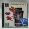 DESCENT Playstation 1