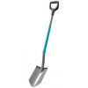 Gardena ClassicLine (17051-20)