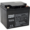 GOOWEI ENERGY Pb záložní akumulátor VRLA GEL 12V/45Ah (OTL45-12)