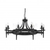 SEARCHLIGHT CARTWHEEL 2428-8BK