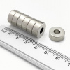 Neodýmový magnet prsteň 15-6×6 mm - N38
