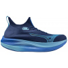 Mizuno Neo Vista estate blue river blue mugen blue pánské Velikost: 46