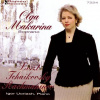 LISZT / TCHAIKOVSKY - Soprano (CD)